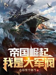 晚来听雨by词树免费