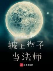 送你一张船票一个白羊