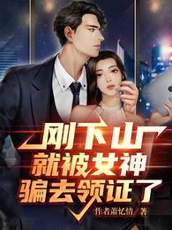 从军火商到战争之王百度百科