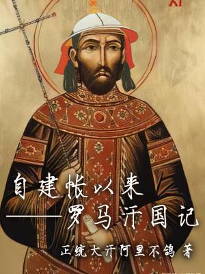 香江女商[六零