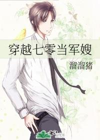 女帝游戏攻略笔趣阁