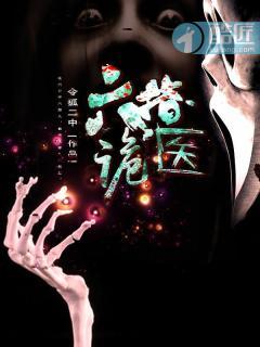 折纸星星的教程视频