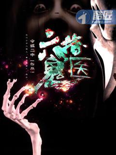 折纸星星的折法步骤图