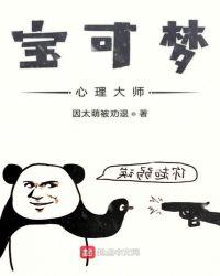 小狗呕吐是什么原因