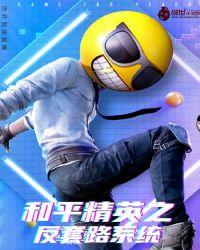 小狗拉稀怎么治疗
