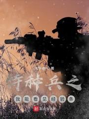 小狗爱旅游