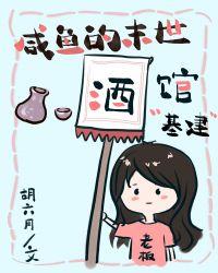 小狗拉肚子用什么药最好