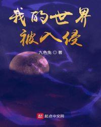 七零年代幸福小日子 一周一念