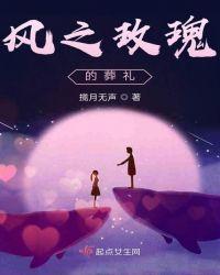 穿成年代文中被夺锦鲤运的女配读书阁