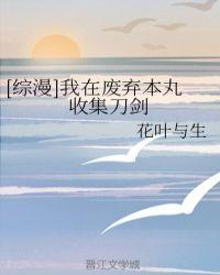 离婚后我怀了影帝的崽 百度