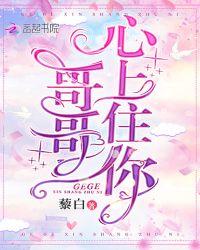 篮球没有捷径什么意思