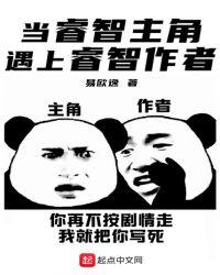 送你一张船票第18章