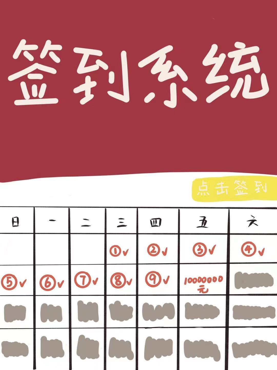 机战全金属风暴