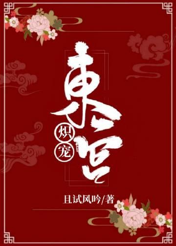 荒诞推演游戏完结了吗