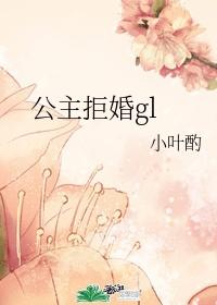 抱抱我亲亲我是什么歌曲