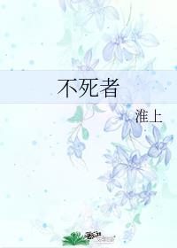 长生从猎户开始笔趣趣