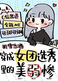 重生从娶女知青开始起点