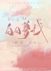 玻璃钢化粪池