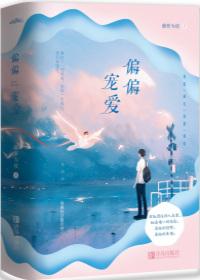 玻璃隔断