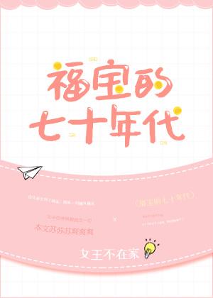 玻璃贴膜