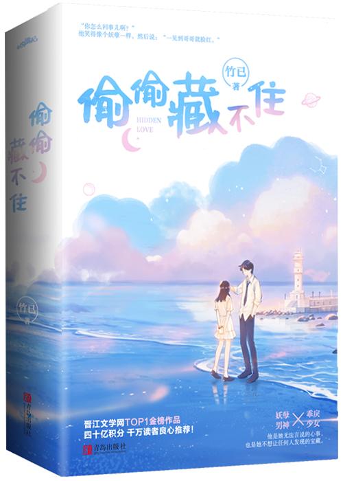 玻璃结节肺部是啥问题