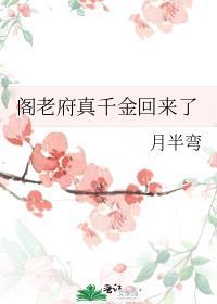 玻璃体混浊什么原因造成的
