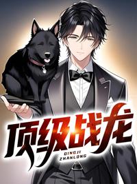 一梭千载全文阅读