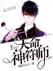 阴郁受病危后他们追悔莫及资源