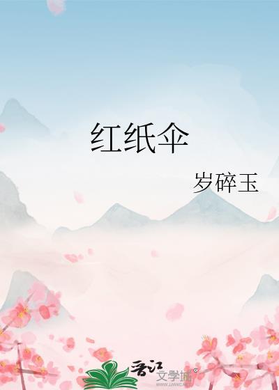 op收收味表情包