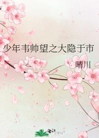 男配想要抢救一下[大笑R