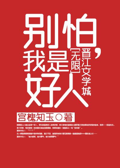 狗血文女主摆烂了[快穿