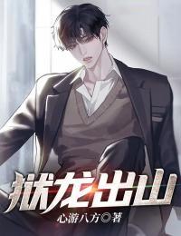 凌皓秦雨欣全文免费