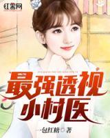 折蔷薇百度资源