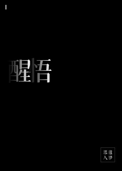 一口天价炒饭