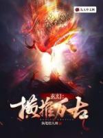 浮生六记全文阅读免费