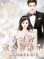 浮生六记免费阅读