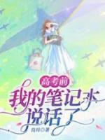 浮生六记南康白起哪里可以看