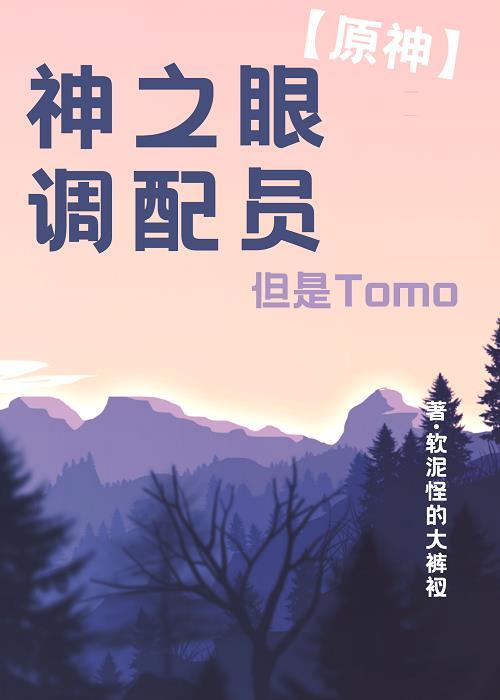 靖安侯府三夫人重生丈夫假死