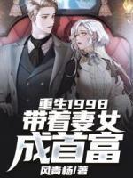 夏天专属歌曲