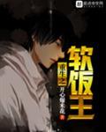 胶着状态是什么意思