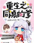 胶着状态怎么完成