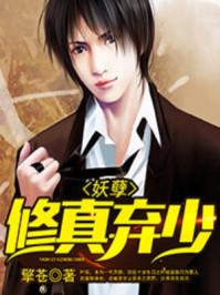 灰姑娘嫁入豪门的手相