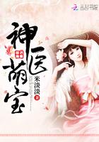 灰姑娘嫁入豪门以后