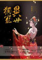 灰姑娘嫁入豪门的电视剧有哪些