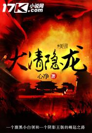 穿成十八线A后和影后结婚了第105章
