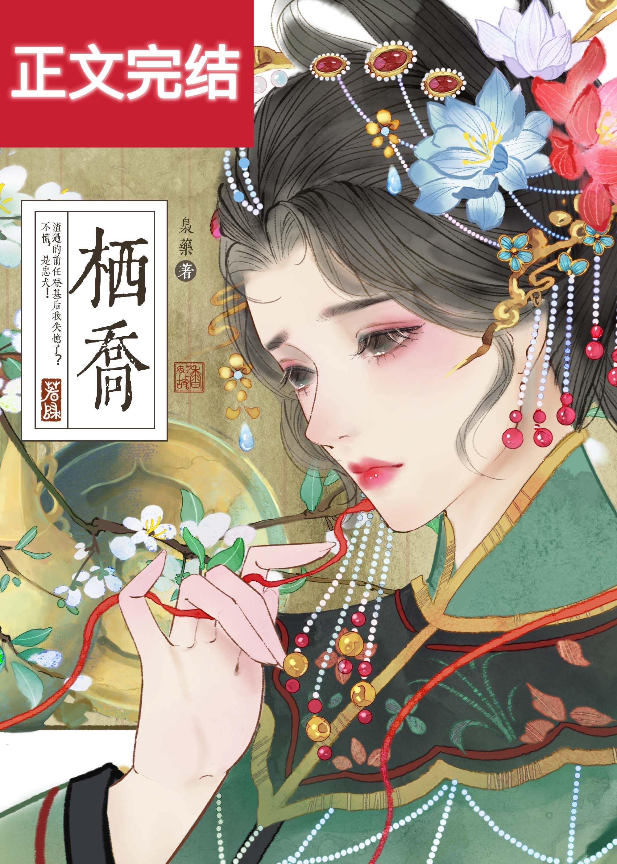 屠龙之前就读过龙族的路明非免费阅读