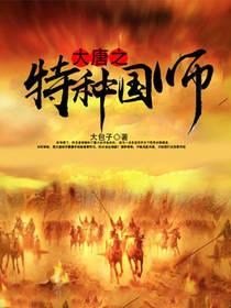 我的赛博朋克模拟器顶点