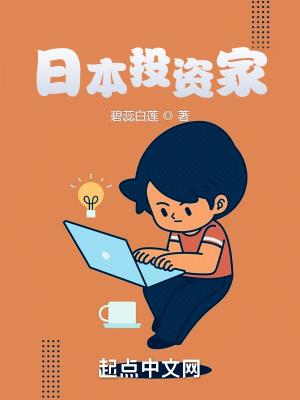 大唐安西最后一个信使笔趣阁