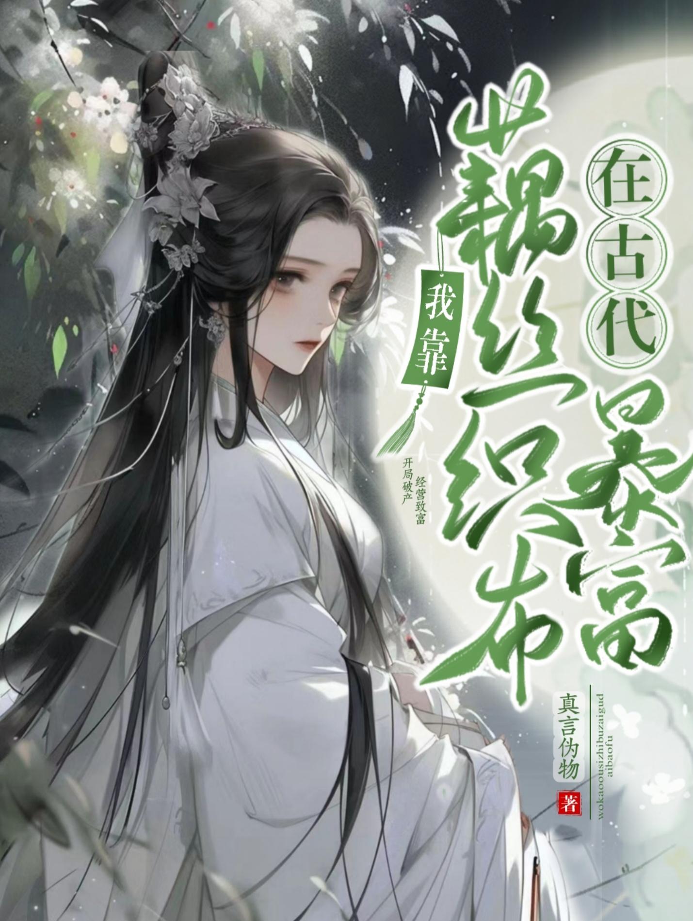 太古剑尊百度百科