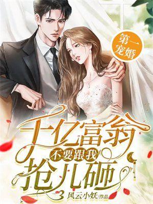 大郎该吃药了下一句怎么接